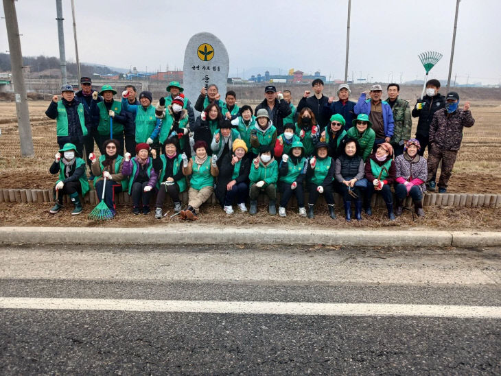 환경 정화 활동 펼쳐