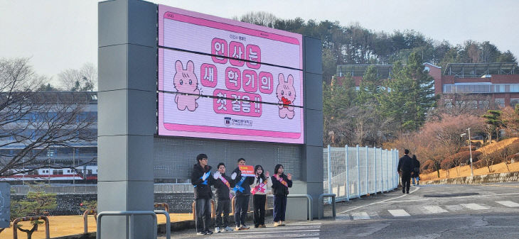 사캠페인을 진행하고 있다.