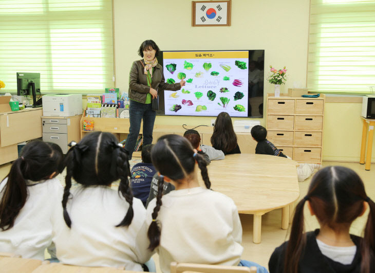 온돌봄늘봄학교(시목초)