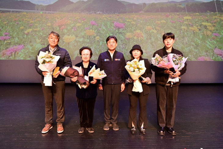 지방세 모범납세자 표창)