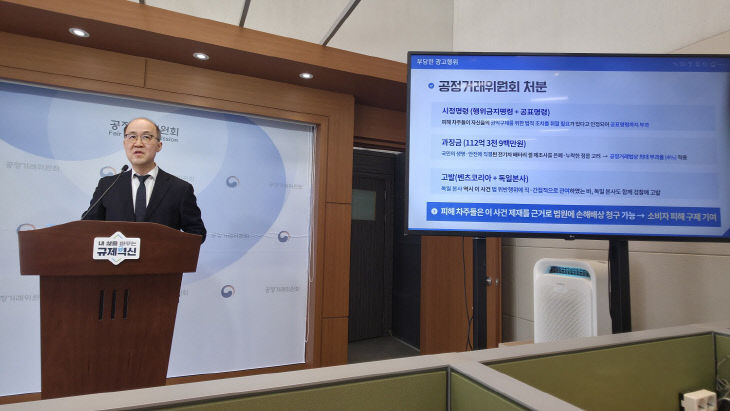 KakaoTalk_20260310_103658930