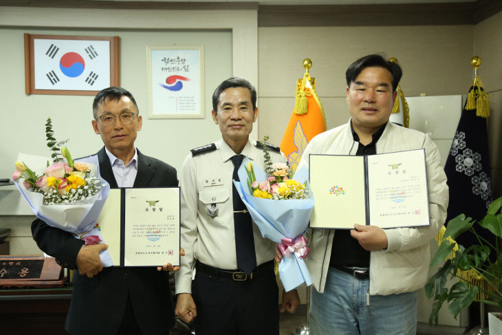 (0310) 논산소방서, '주택화재 초기대응 유공자' 표창수여