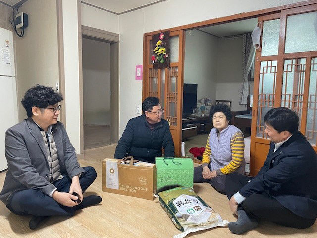 금산군산림조합, 백미 기부