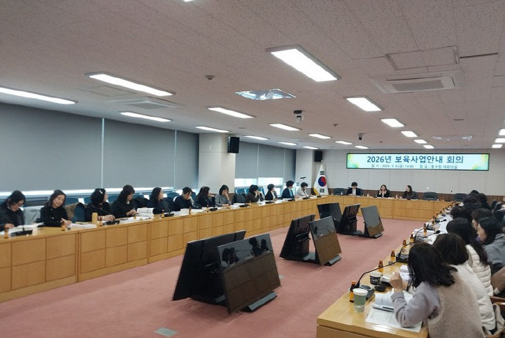 보도자료(260310)_부산  강화