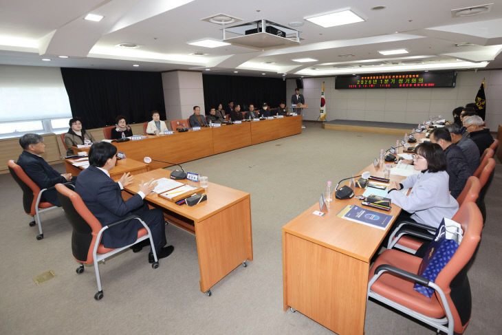 옹진군 민주평화통일 자문회의 정기회의