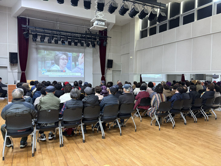 노노케어 소양(안전)교육(1)