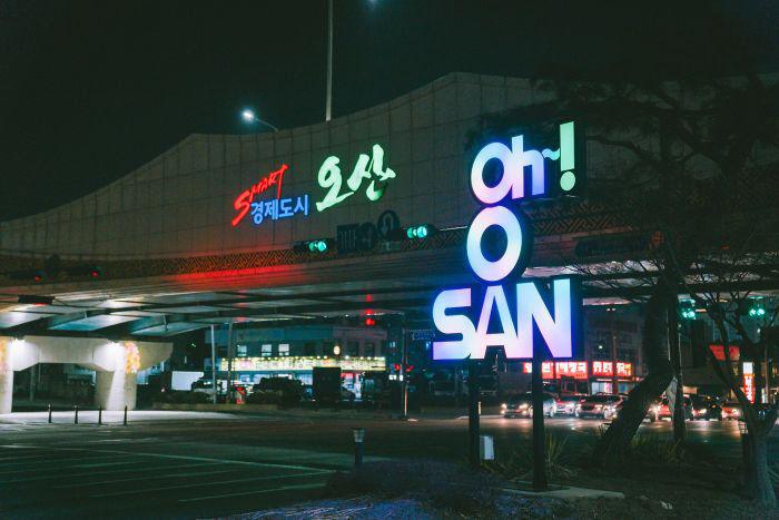 1.오산시, 시 경계 웰컴사인 설치…도시 첫인상 밝힌다-2