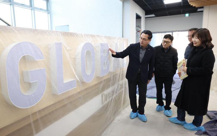 글로벌 드림캠퍼스 현장방문2