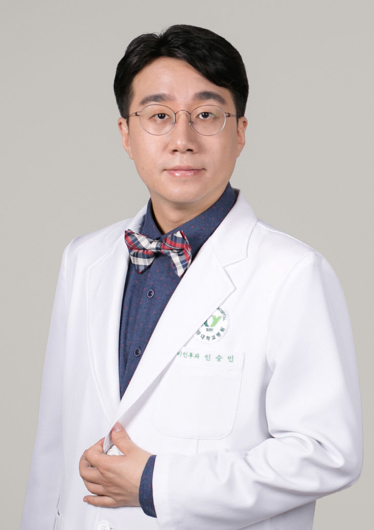 건양대병원 이비인후과 인승민 교수 (1)