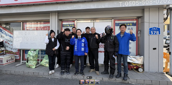 260310_라이더모임_기념촬영