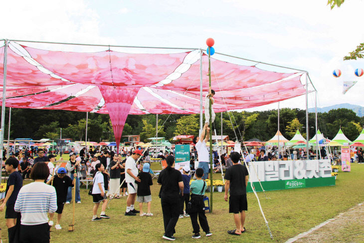 제20회 함양산삼축제 패밀리&펫존