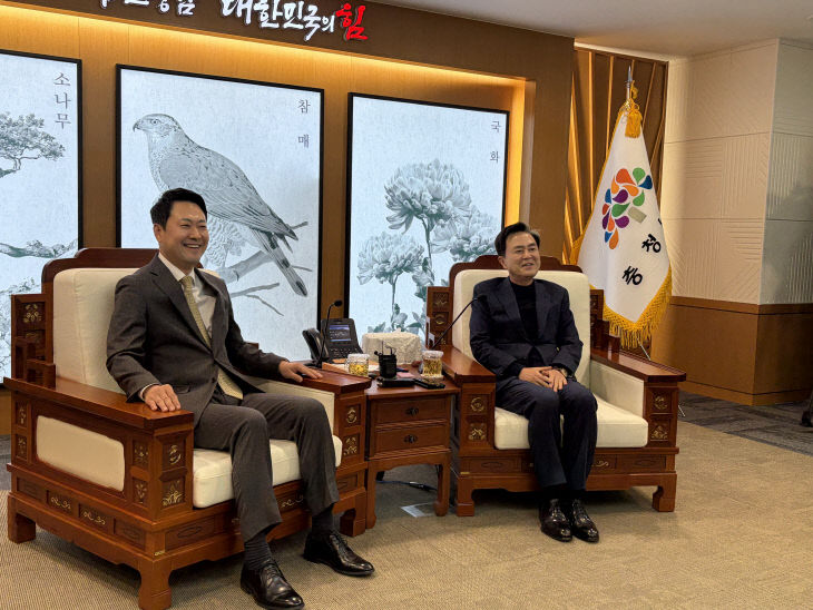 KakaoTalk_20260310_164324945