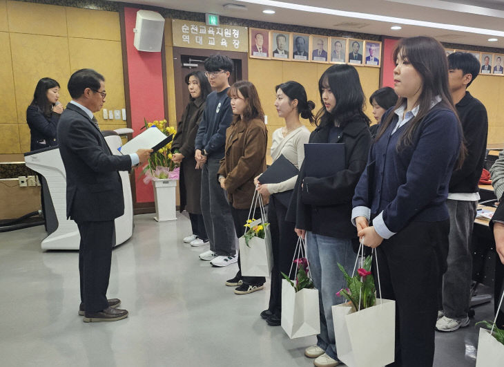 [크기변환]0326 신규교사 임명장 수여식 2