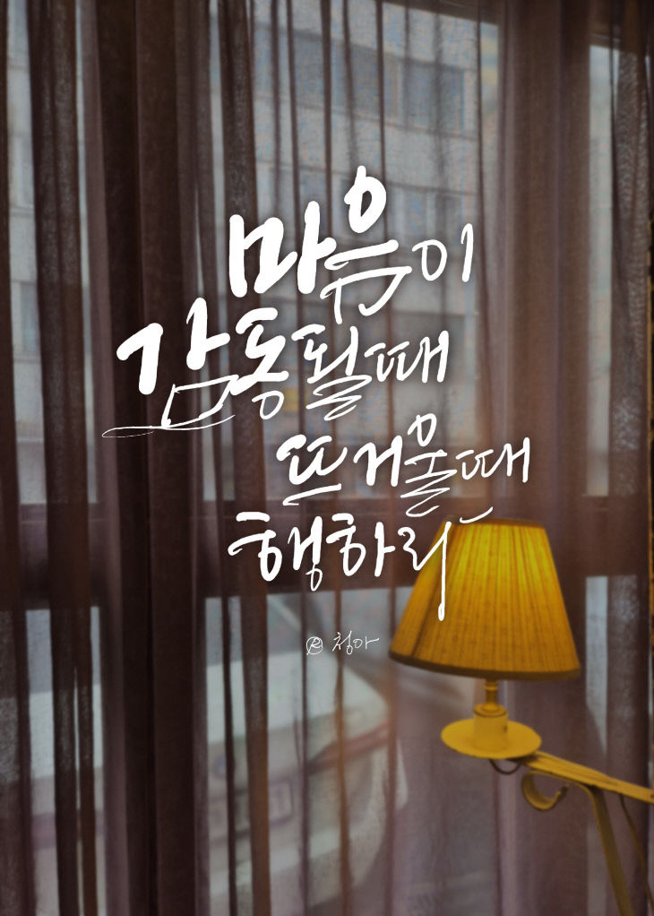 KakaoTalk_20260309_081139252