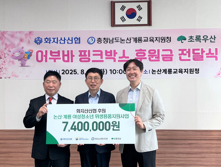 KakaoTalk_20260309_110437523_05