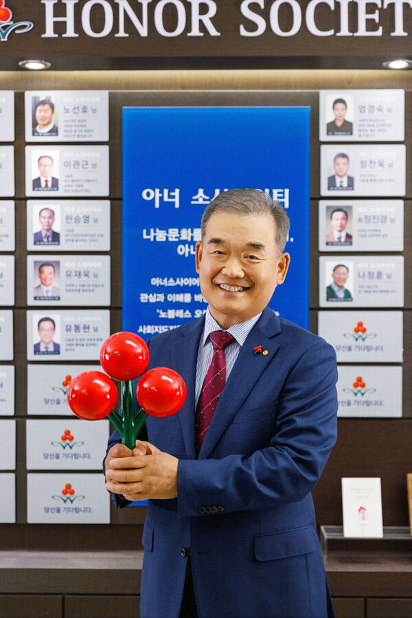 유재욱 회장 사진