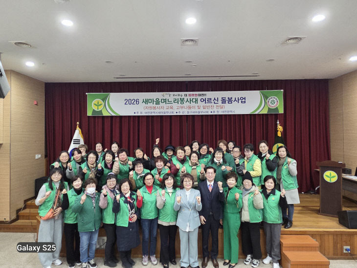 KakaoTalk_20260310_165152103