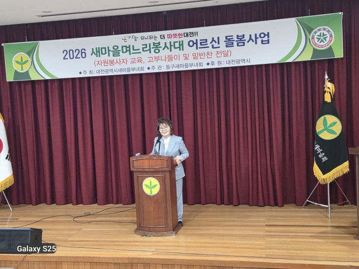 KakaoTalk_20260310_170136923