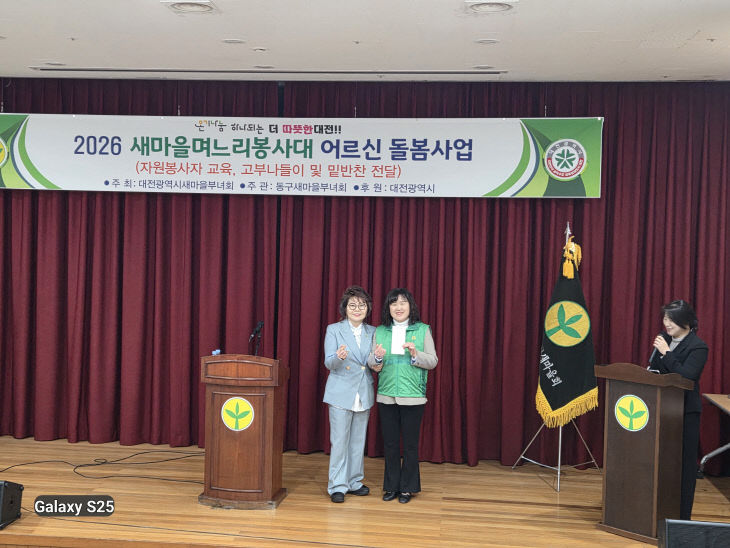 KakaoTalk_20260310_170201063