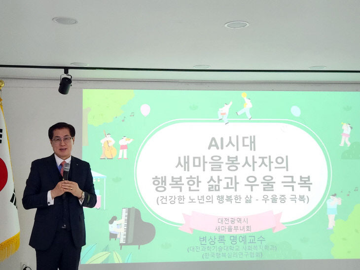 KakaoTalk_20260310_175759418_10