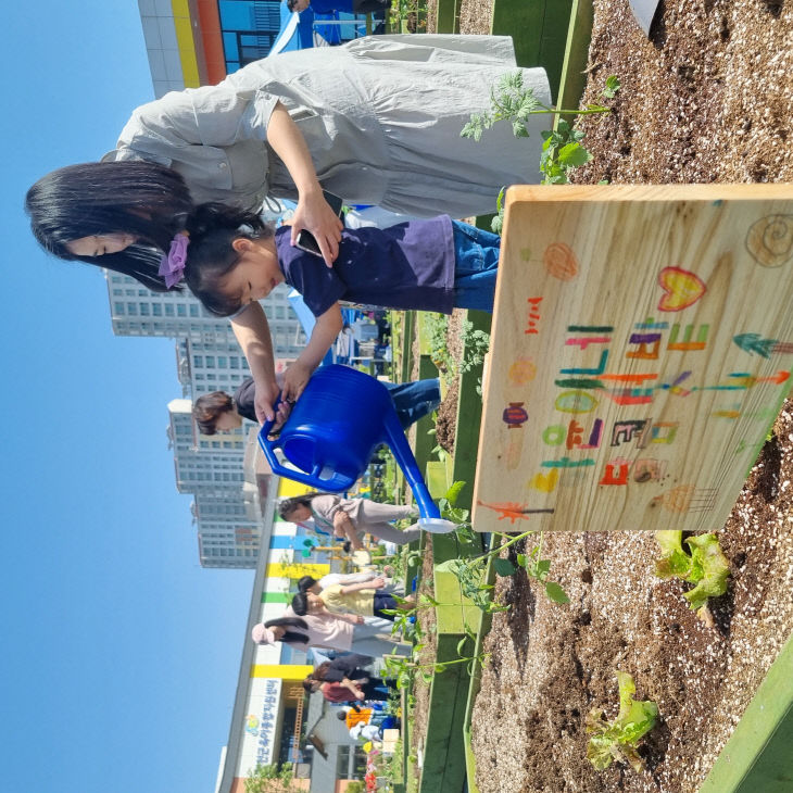 텃밭학교 운영 사진