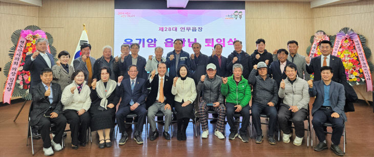 KakaoTalk_20260305_221245678