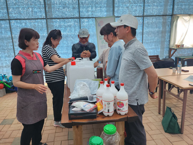 스마트농업과(천연농약 만들기 실습)