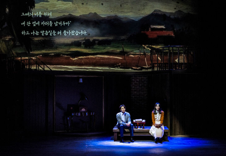 사의 찬미 공연 (2)