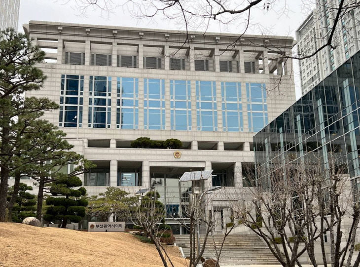 부산시의회 전경.부산시의회 제공