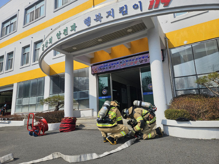 금산소방서, 화재진압 전술훈련평가