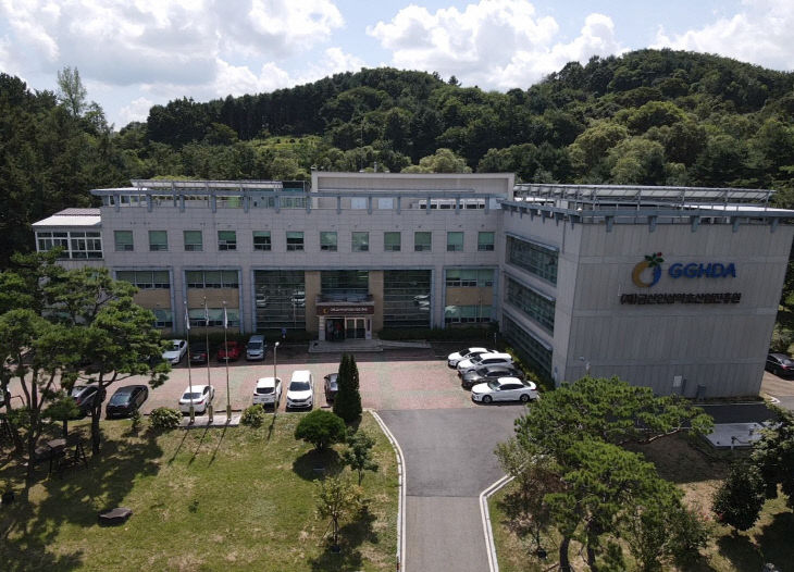 1219 금산인삼약초산업진흥원