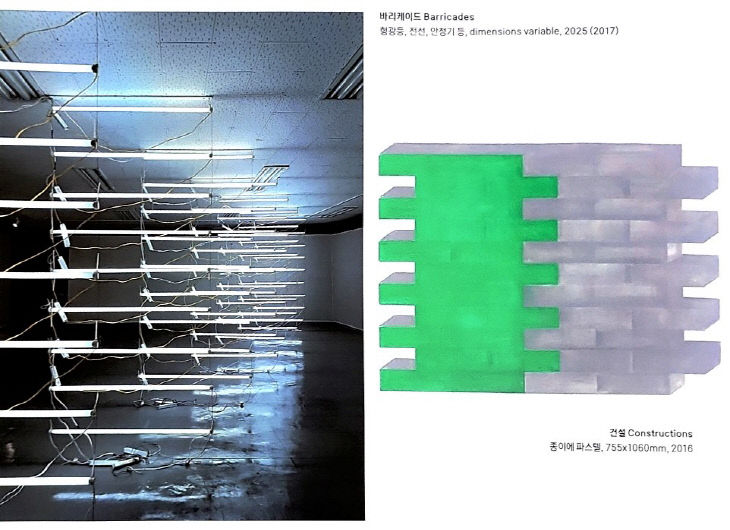 KakaoTalk_20260311_134109558