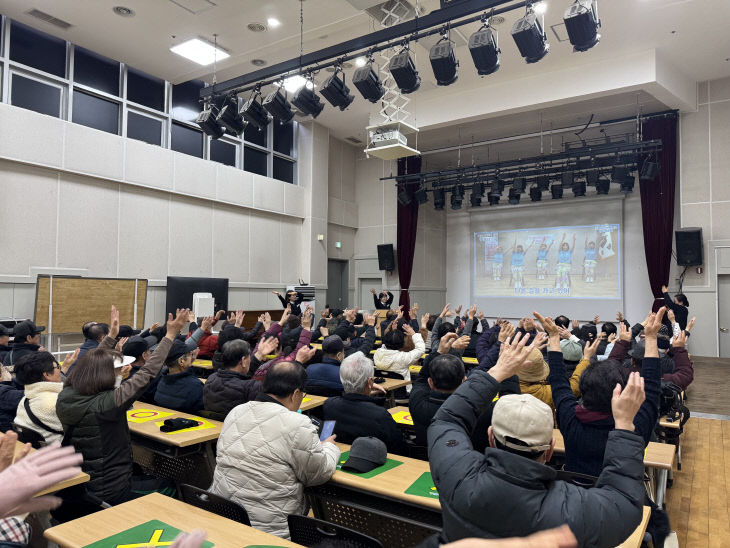 시니어녹색단 안전교육 진행1