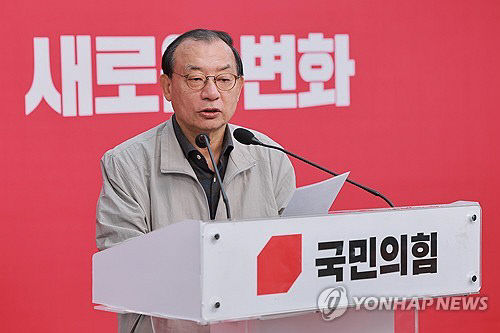 20260311010699_PYH2026031104540001300_P2