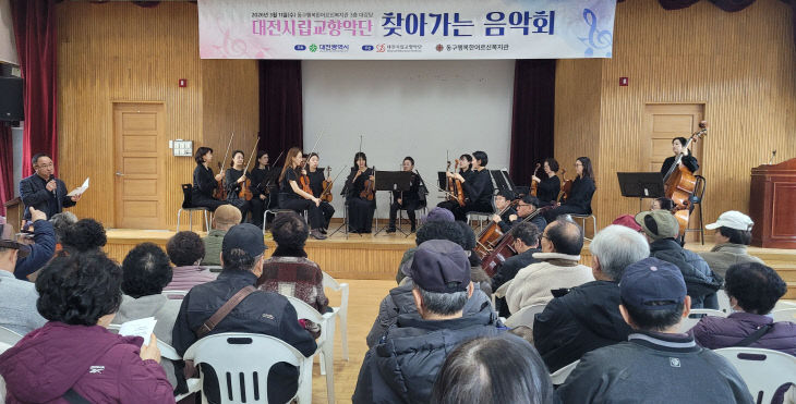 KakaoTalk_20260311_132233012