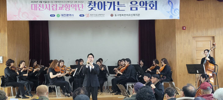 KakaoTalk_20260311_132259574 (2)