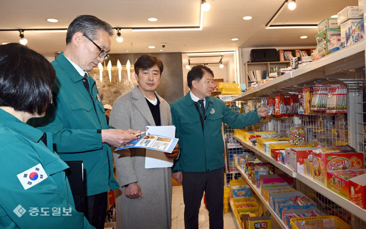 20260311-새학기 학교 현장점검1