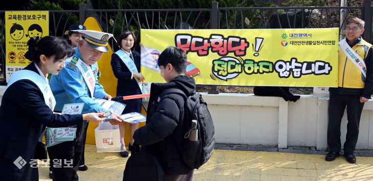 20260311-새학기 학교 현장점검