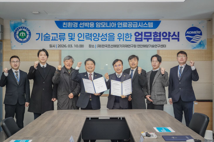 KakaoTalk_20260311_131034002_13