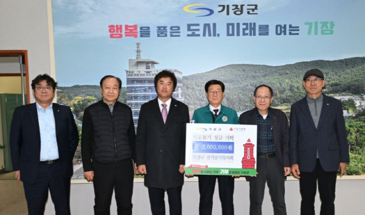 3-1. 김천옥 있다