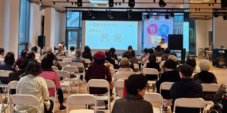 1-1. 기장군 동부산 라우다