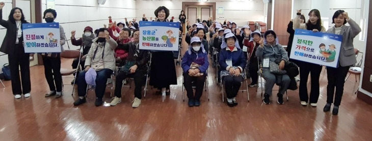 1 어머니텃밭 보도자료 택