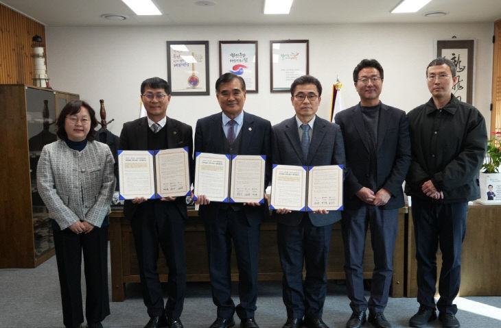 안부살핌 우편서비스 업무협약 체결 모습