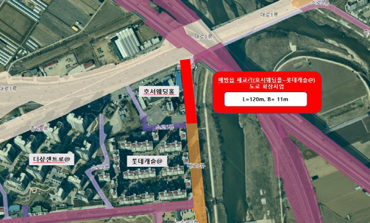 소로3-37호 확포장 추진