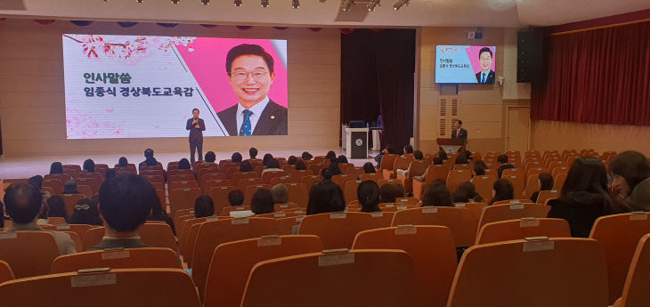 순회...2027 수능과 2028 대입)_01