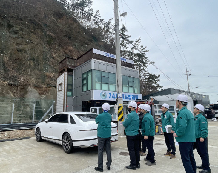 1. 해빙기 취약시설 점검 (2)