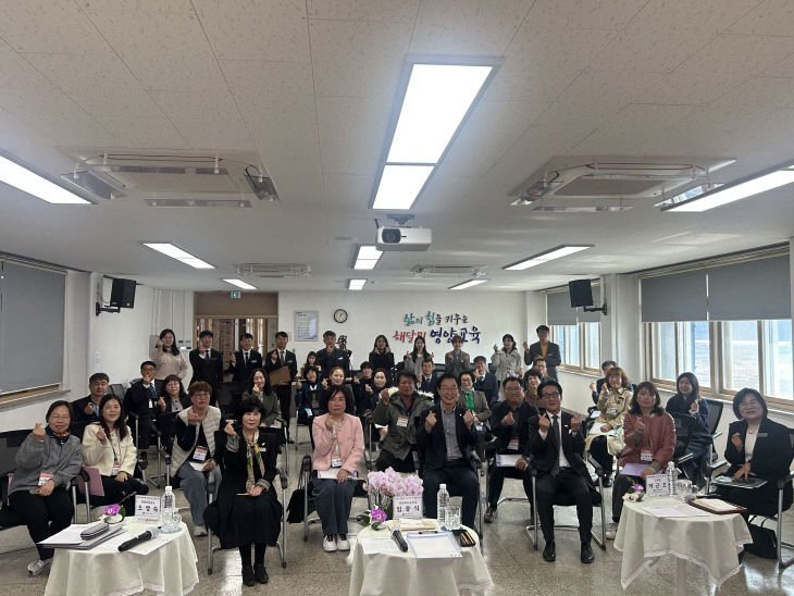 2026 영양교육 소통대길 톡 개최2