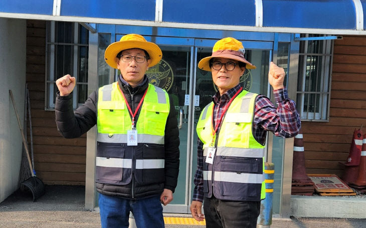 KakaoTalk_20260312_093530685_01