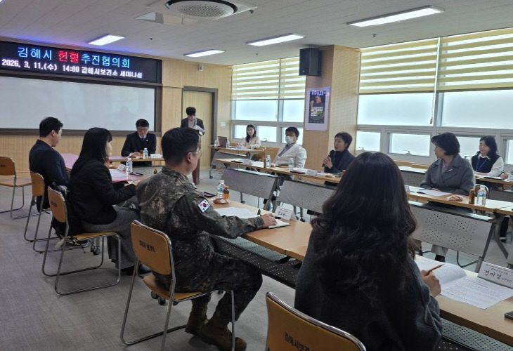 3.12(김해시  헌혈추진협의회 개최)2