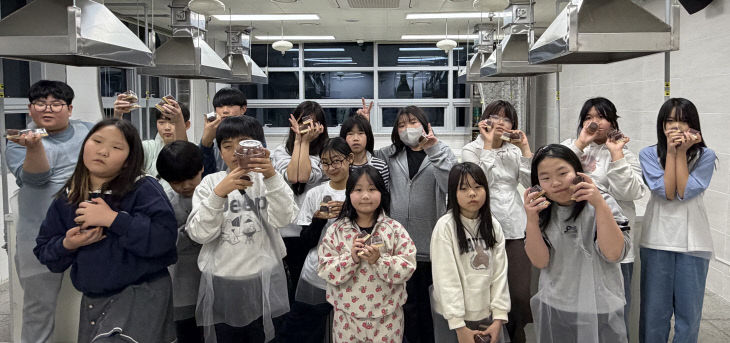 청양 청소년문화의집